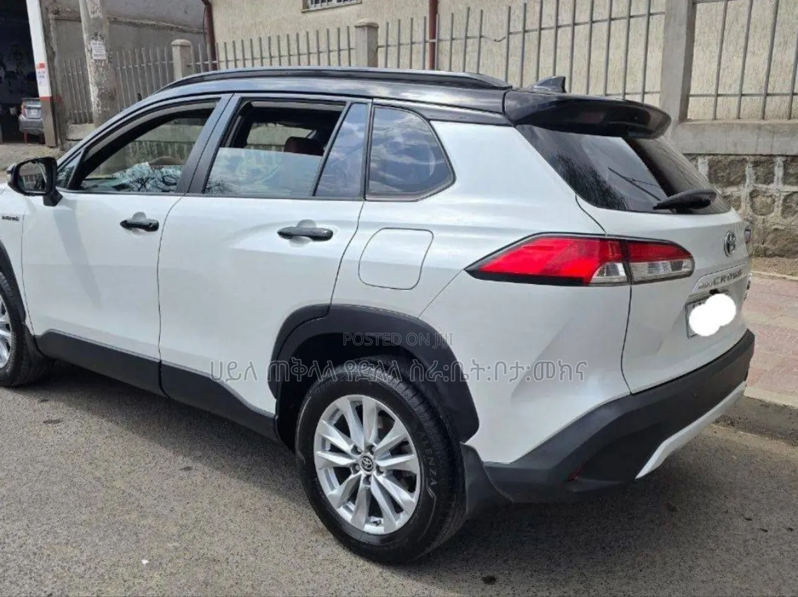 Toyota Corolla Cross Hybrid 2024 Off white