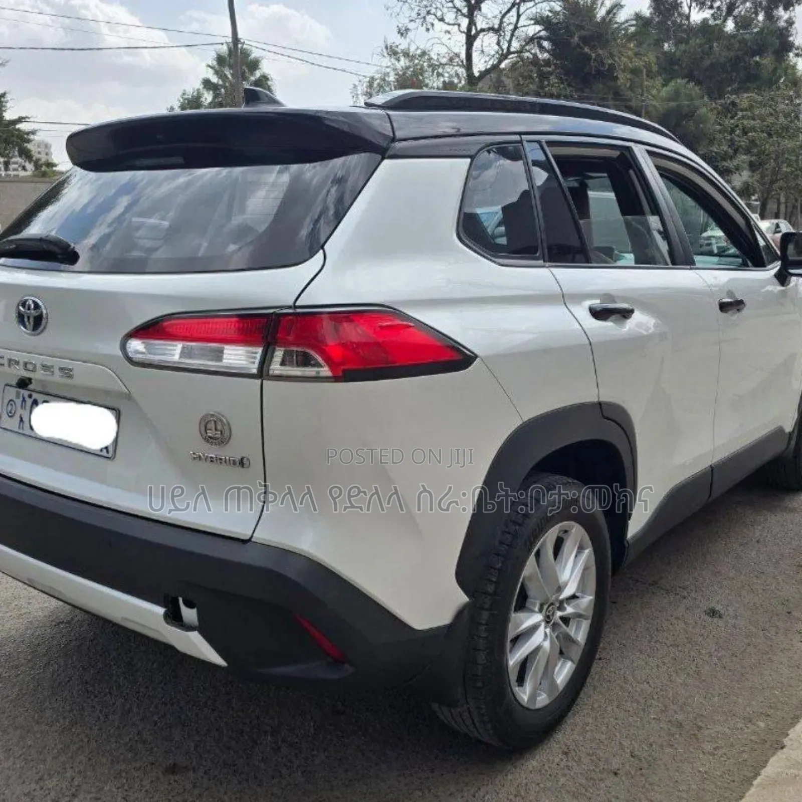 Toyota Corolla Cross Hybrid 2024 Off white