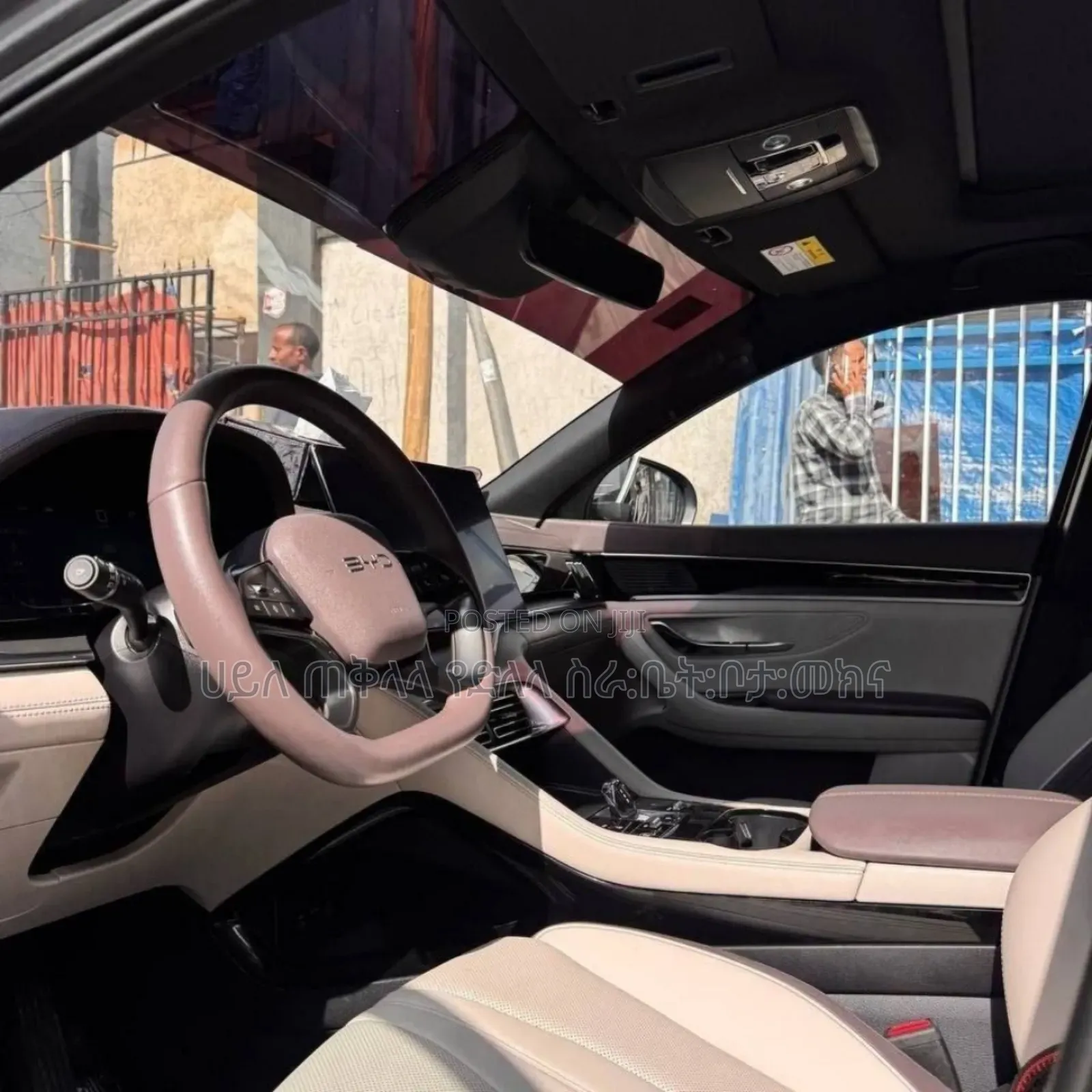 BYD Song Plus 2025 Gray