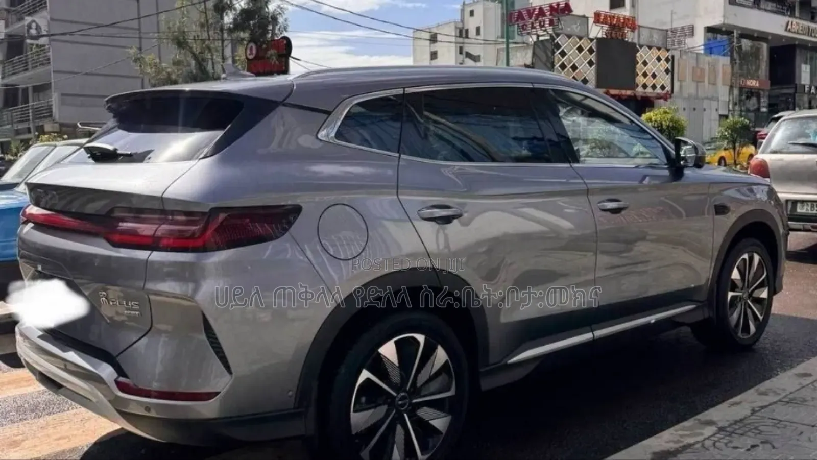 BYD Song Plus 2025 Gray