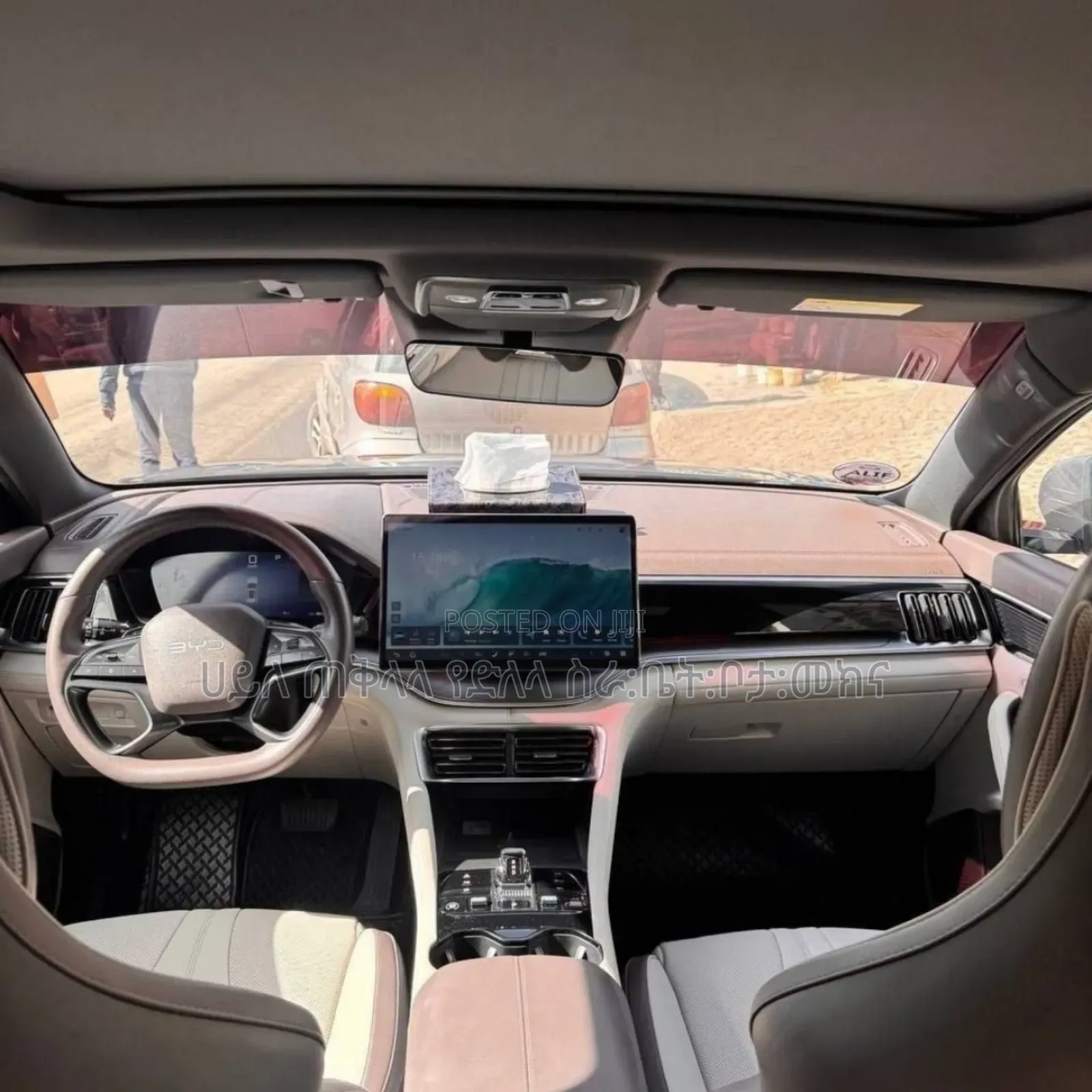BYD Song Plus 2025 Gray