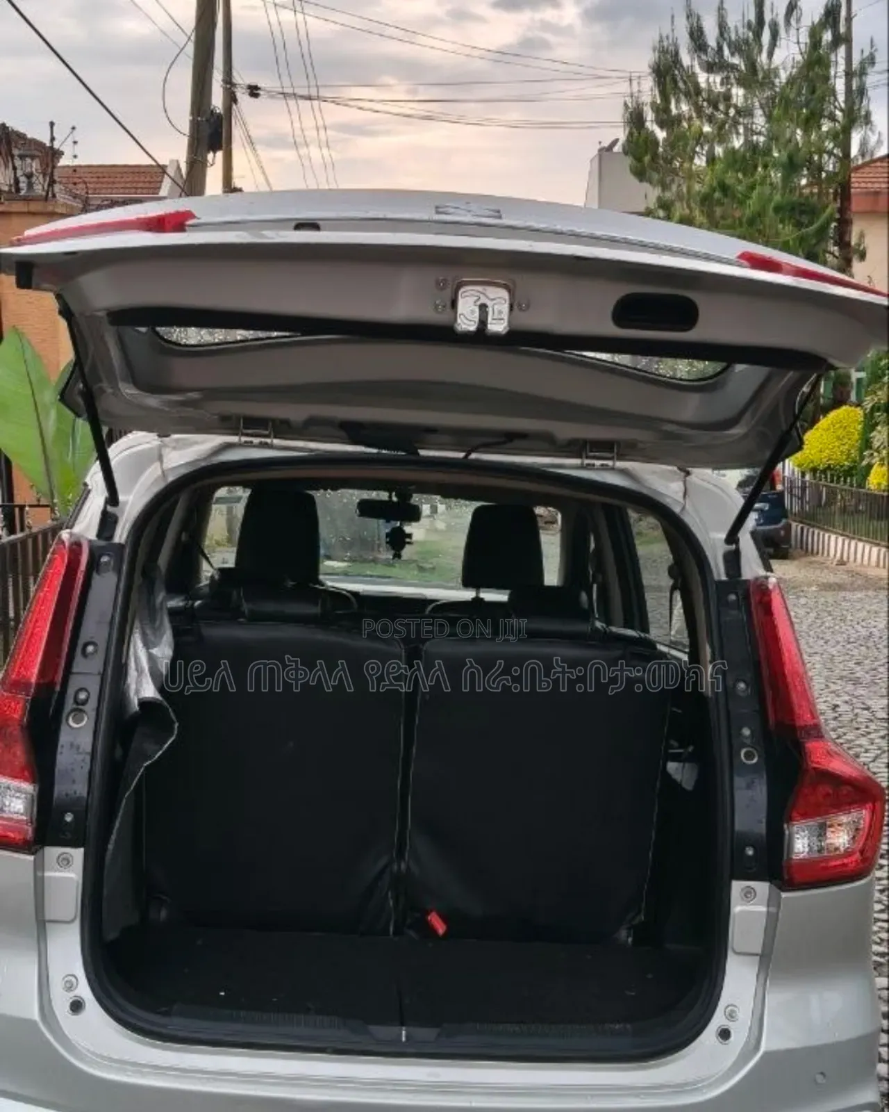 Suzuki Ertiga 2021 Teal