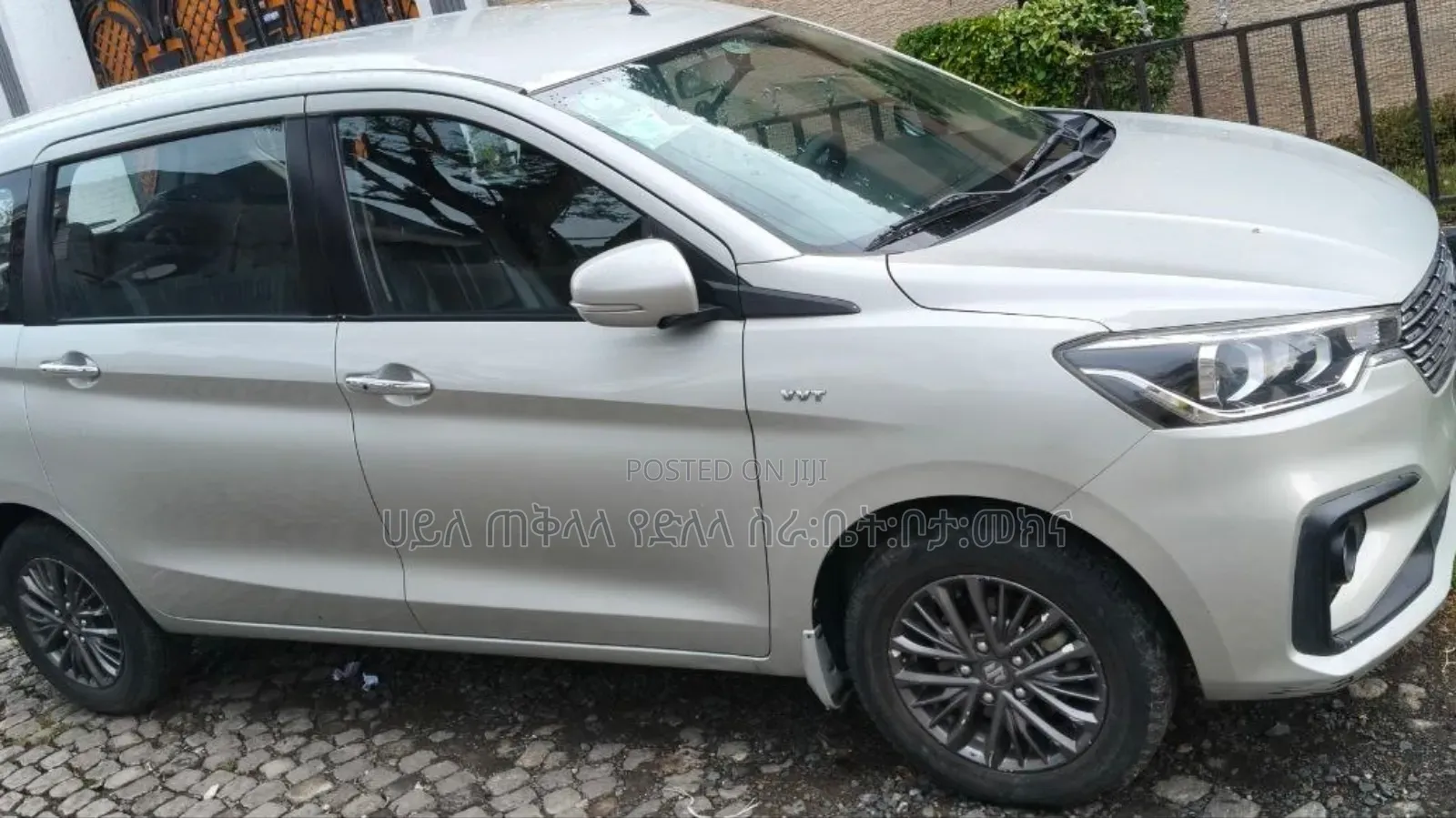 Suzuki Ertiga 2021 Teal