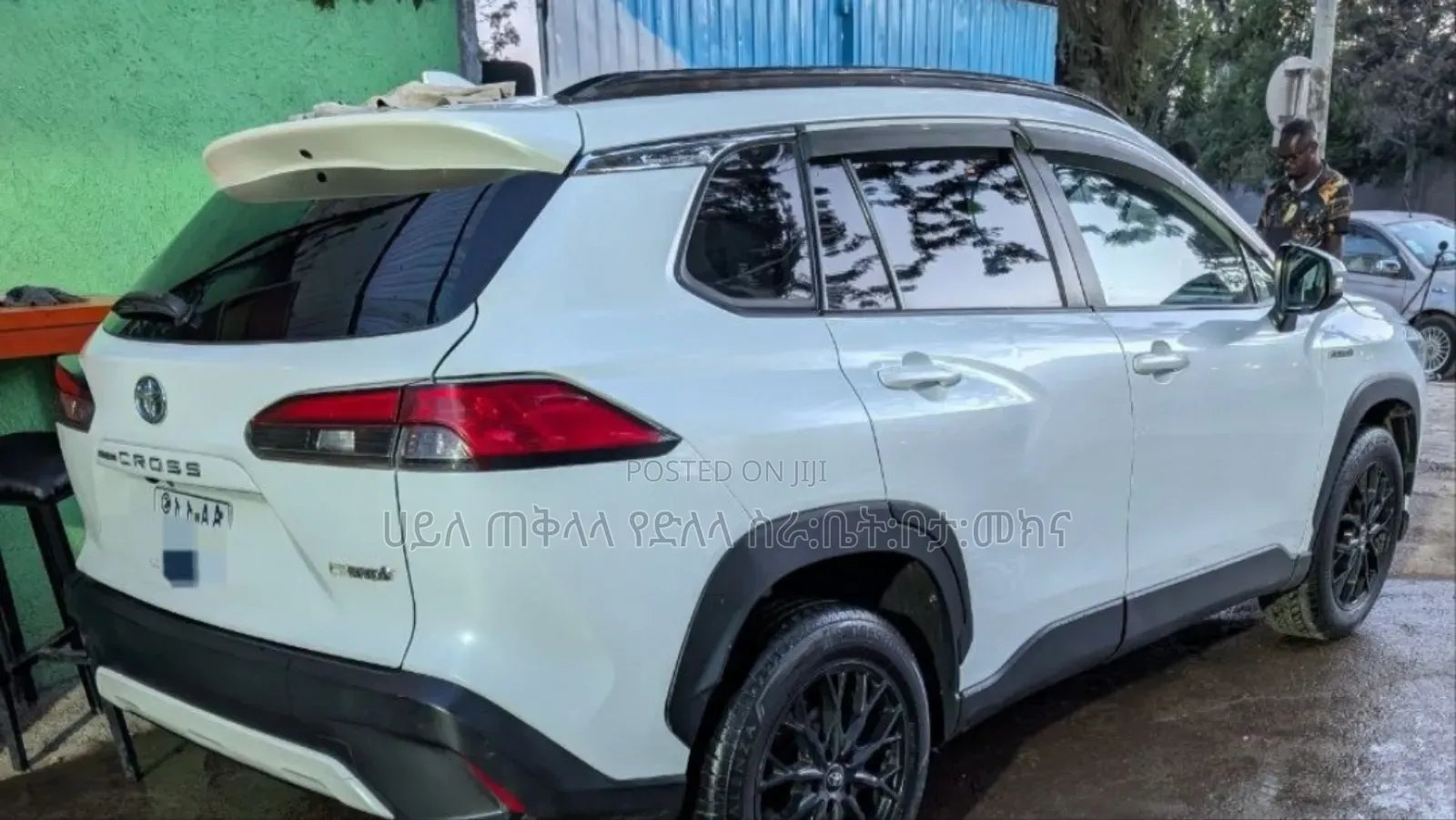 Toyota Corolla Cross Hybrid 2023