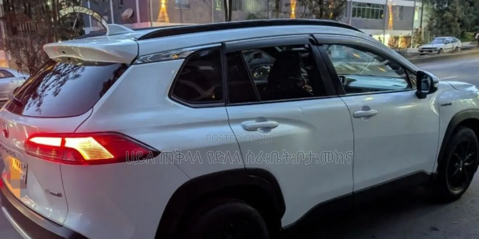Toyota Corolla Cross Hybrid 2023