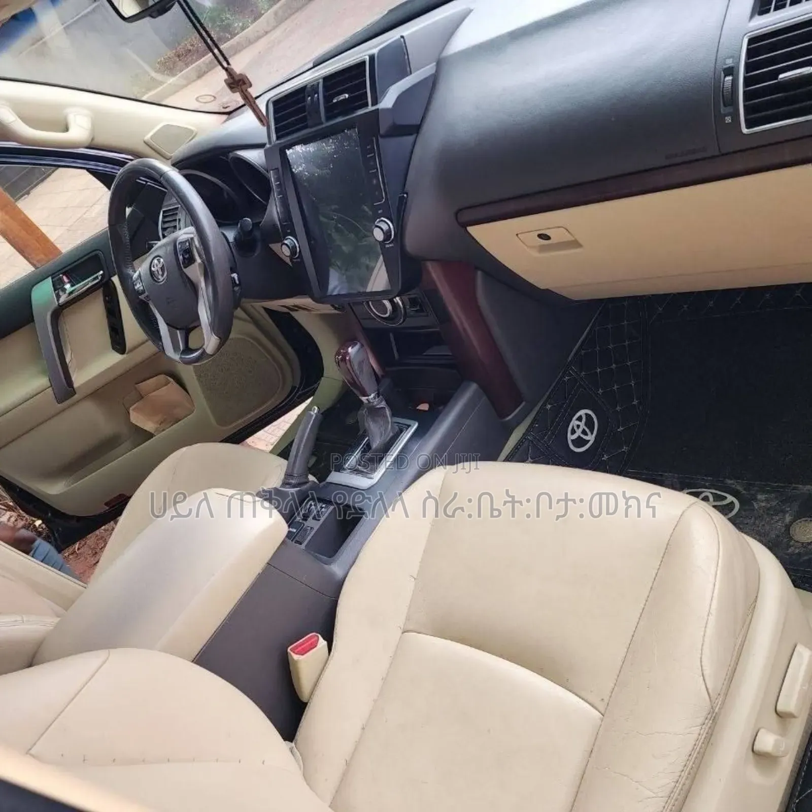 Toyota Land Cruiser Prado 2014 Teal