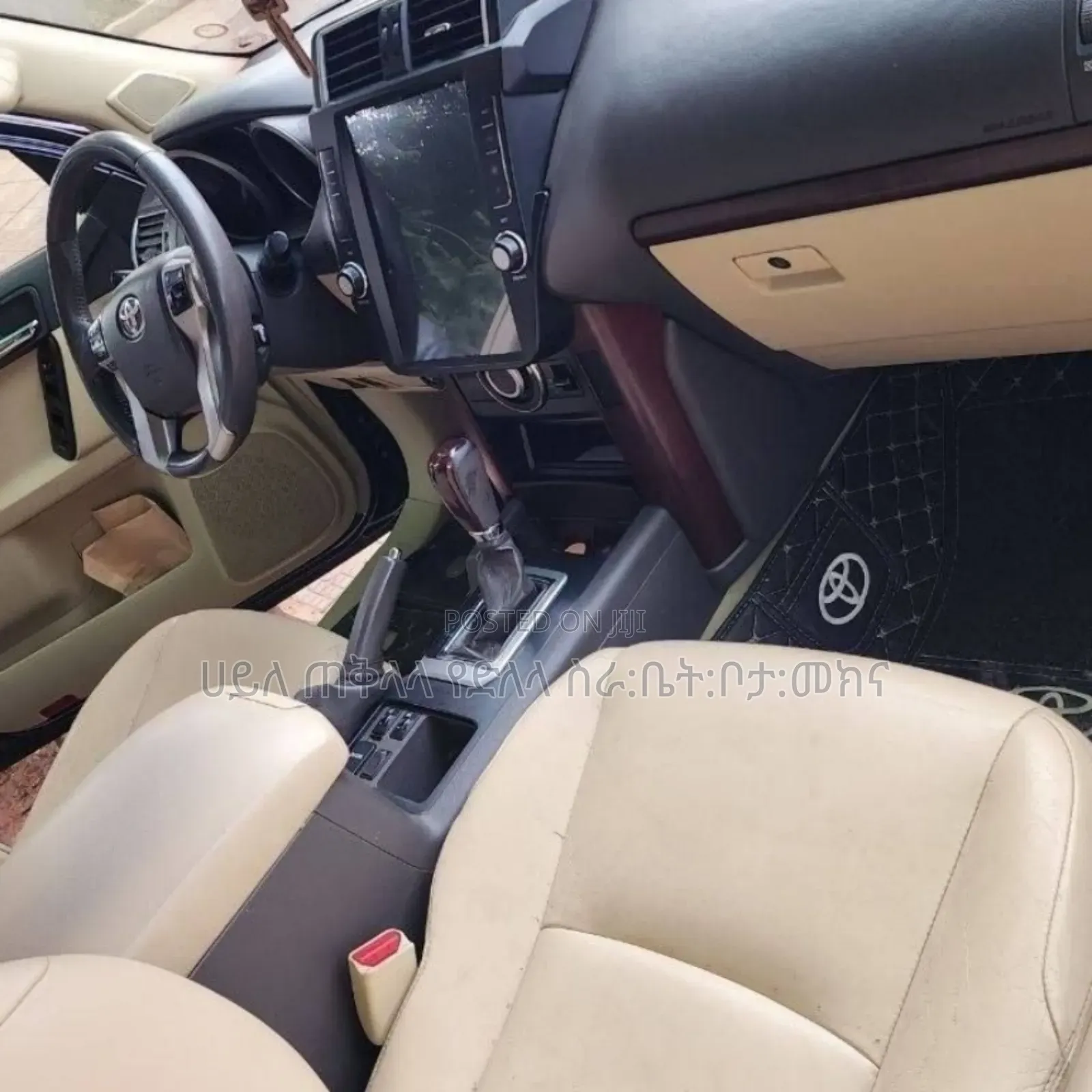 Toyota Land Cruiser Prado 2014 Teal