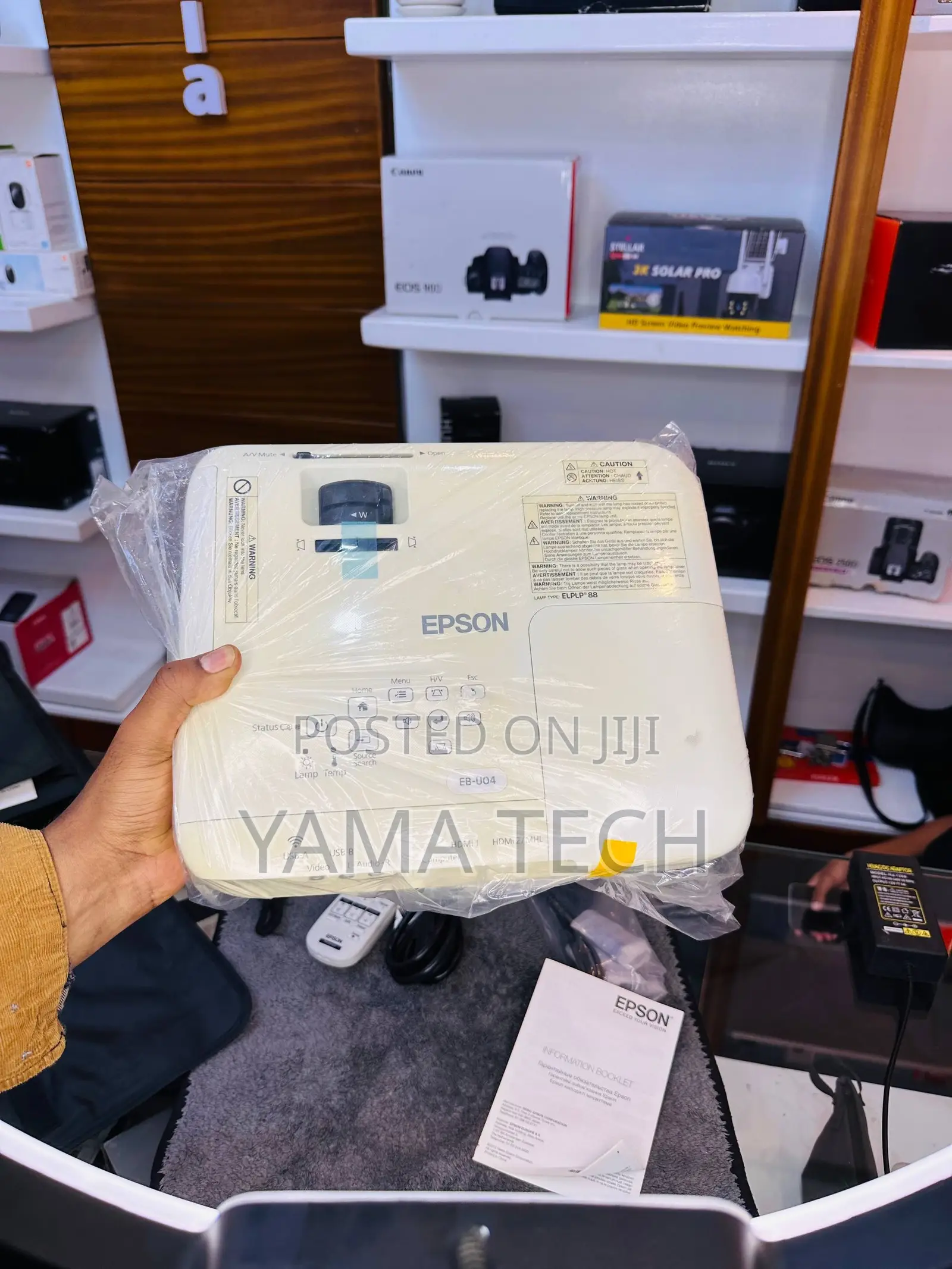 Epson Projector Eb -U04