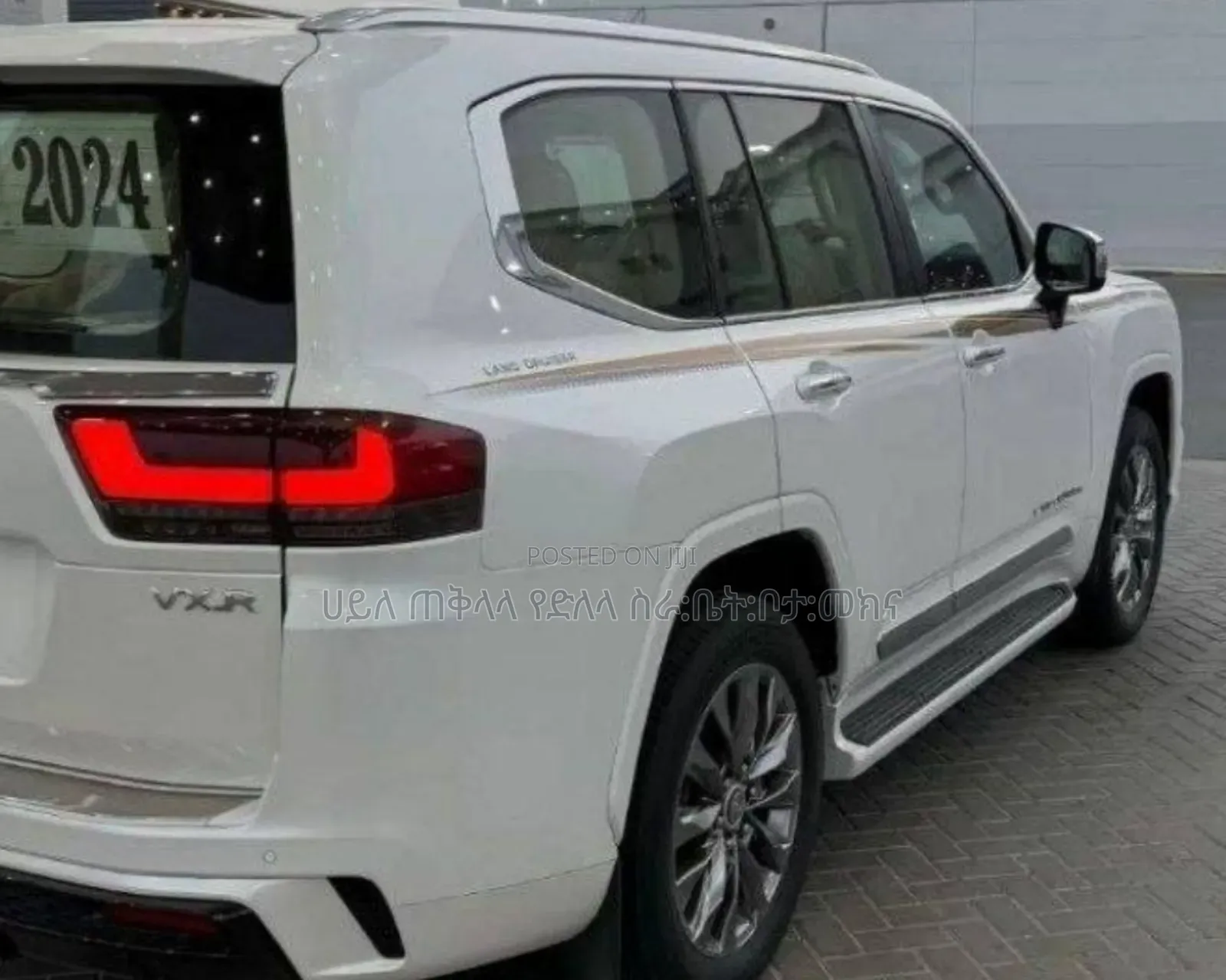 New Toyota Land Cruiser 2024 Ivory