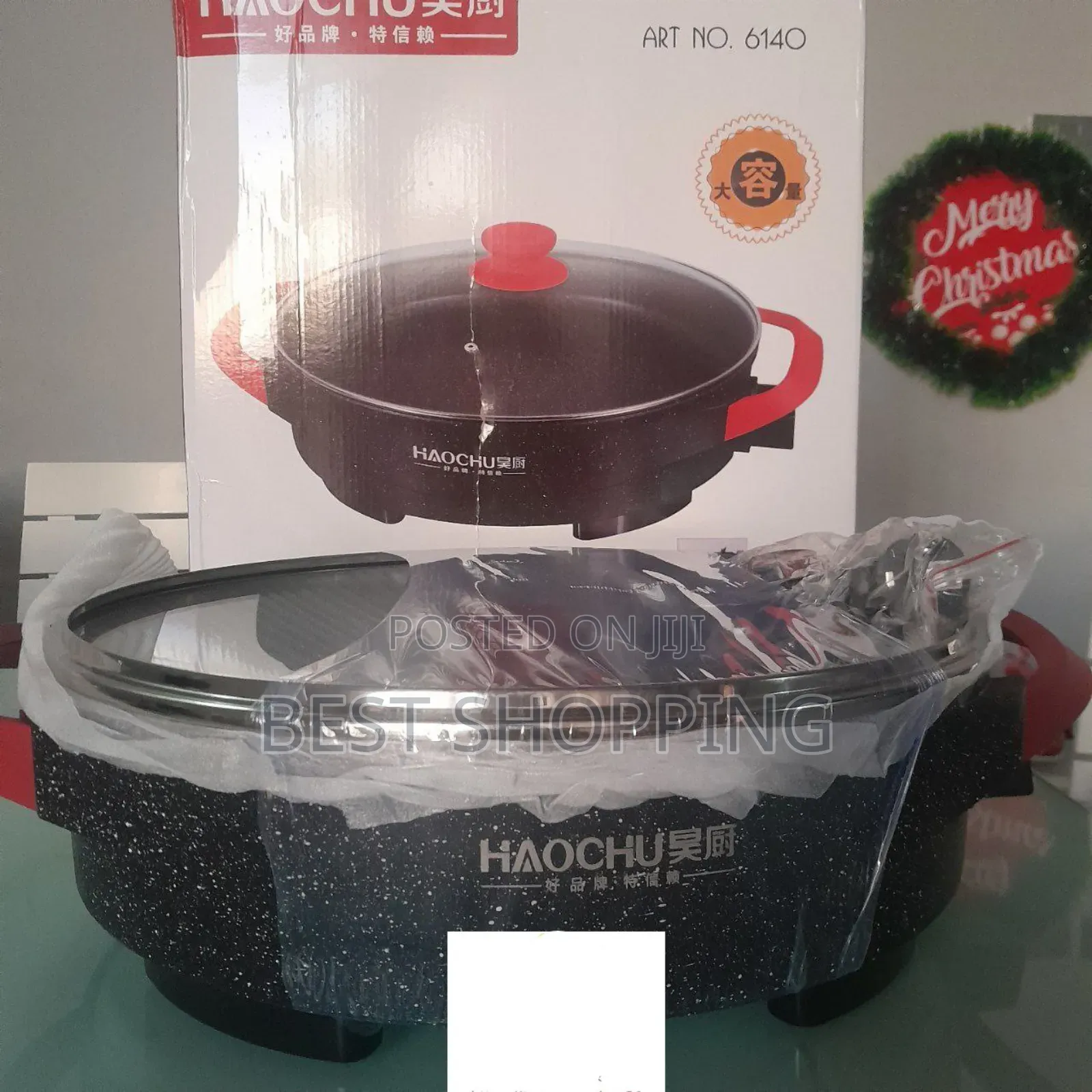 Haochu Pizza Maker Haochu Ceramic Pizza Pan