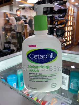 Cetaphil Skin Moisturizing Lotion
