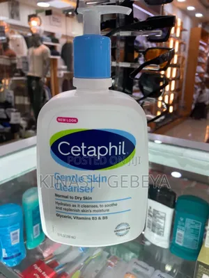 Cetaphil Gentle Skin Cleanser