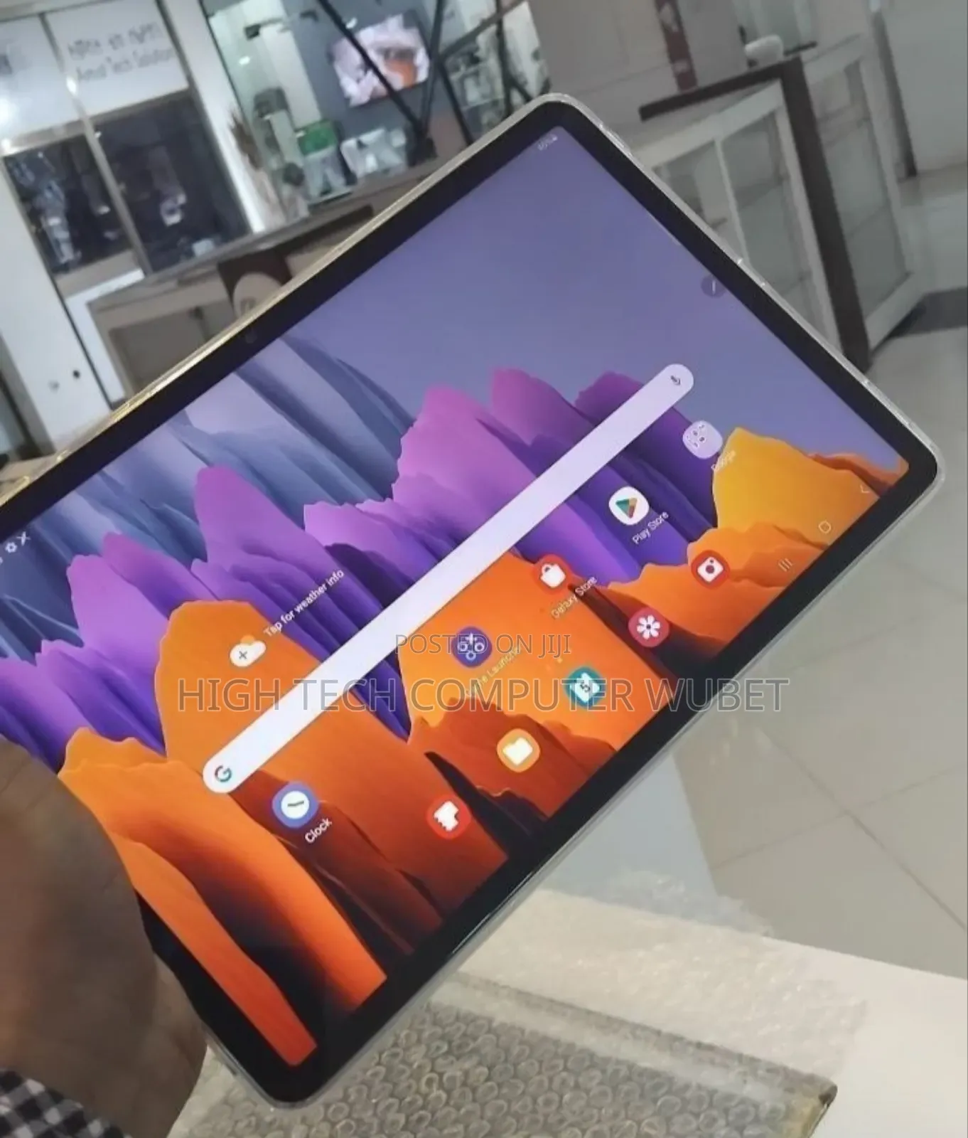 New Samsung Galaxy Tab S7 128 GB