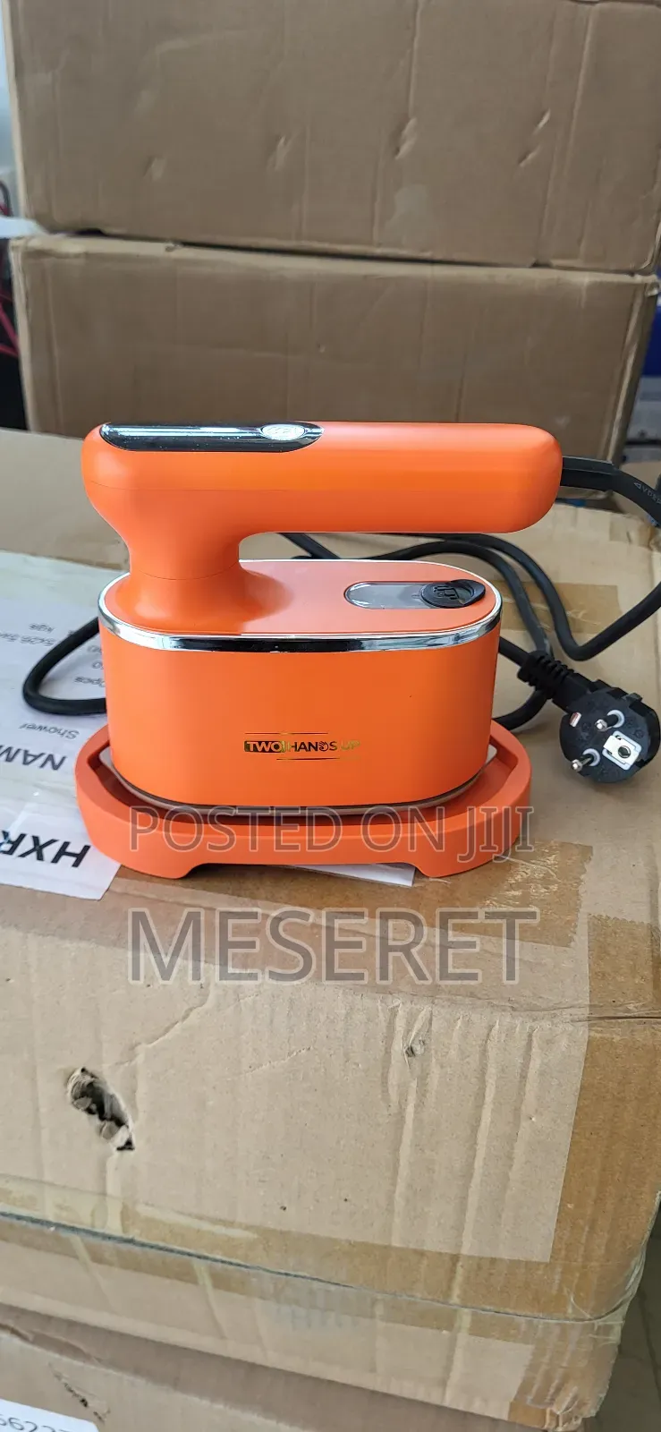 Two Hands Up Steamer