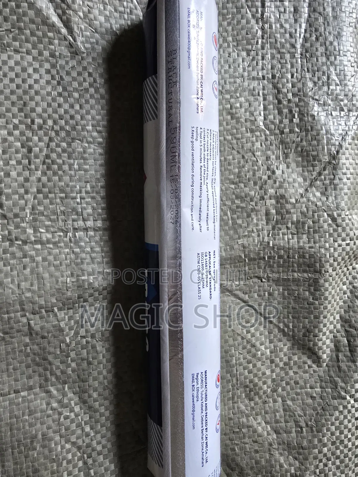 Luibaou Structural Silicone