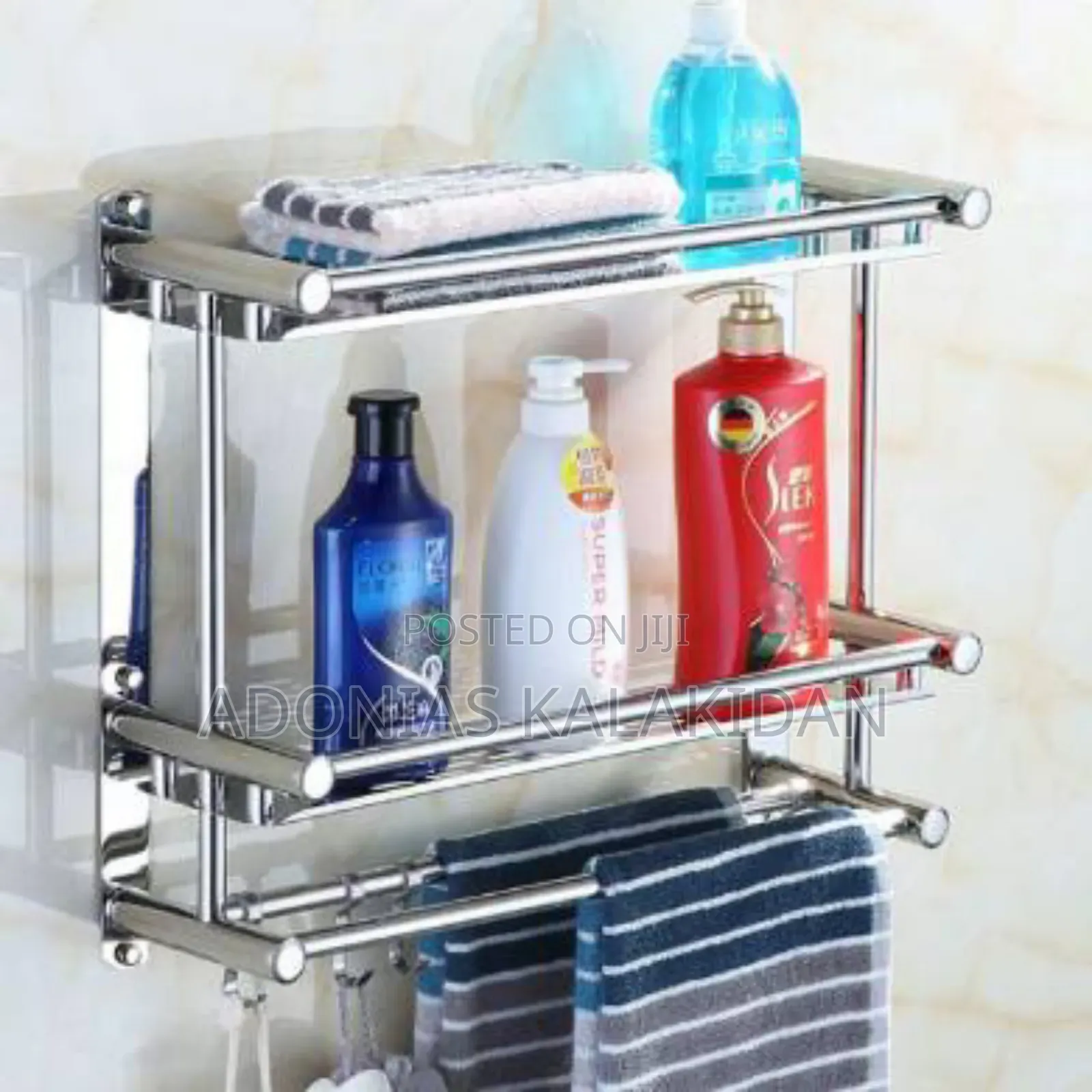 Stainless Steel Wall Mounted Bathroom Rack – Two Tier