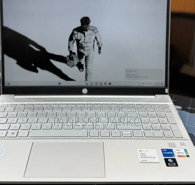 New Laptop HP Pavilion 15 16GB Intel Core i5 SSD 1T