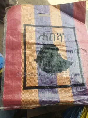 D Cut Bags