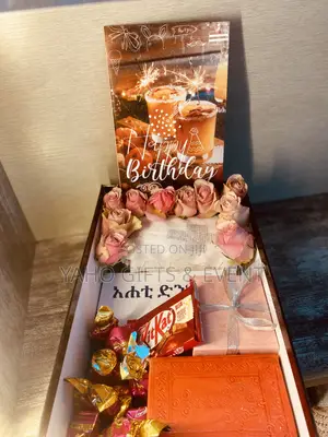 መንፈሳዊ ስጦታ Spiritual Gift Set