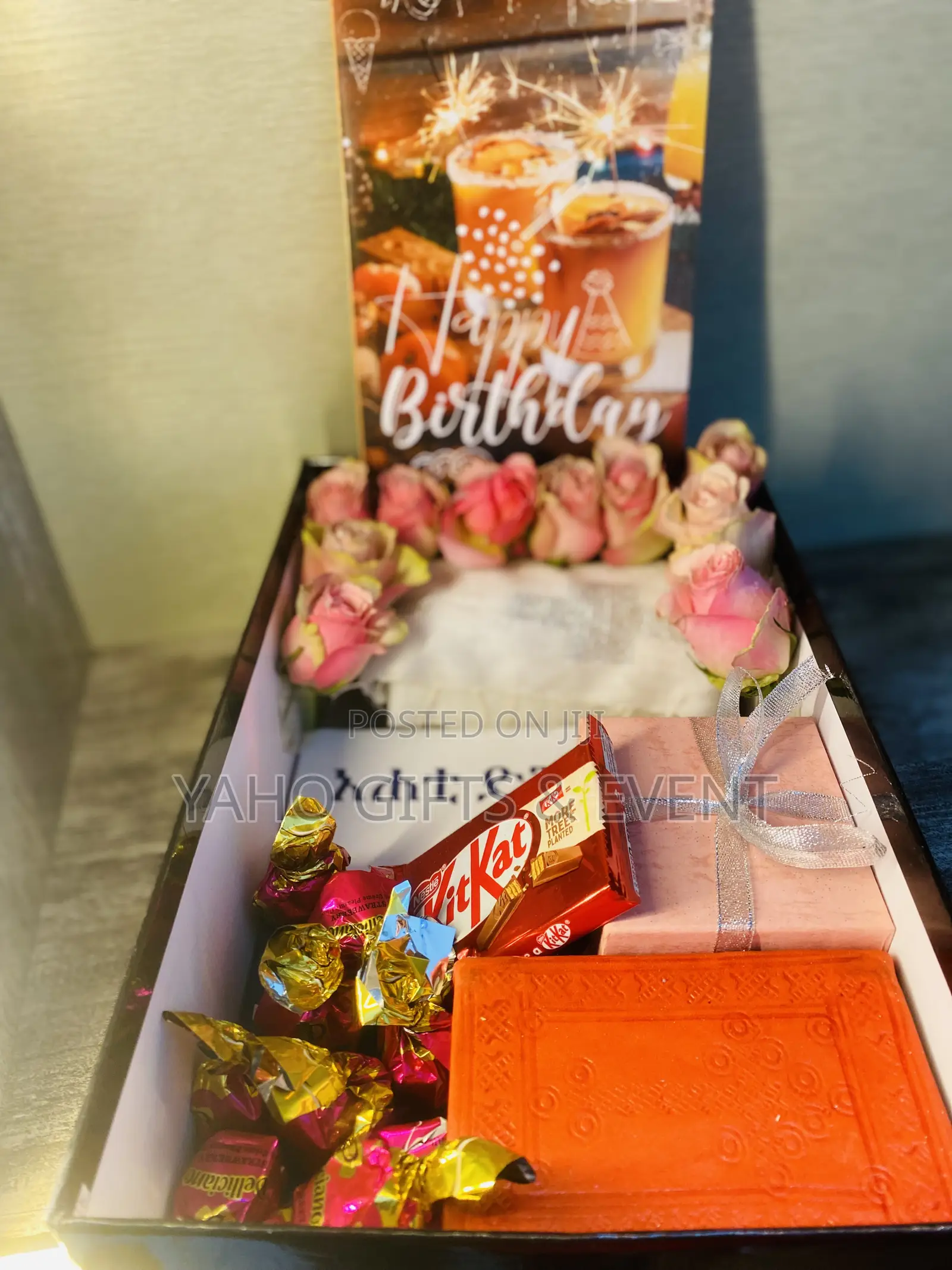 መንፈሳዊ ስጦታ Spiritual Gift Set