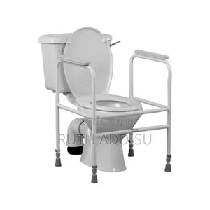 Homecraft Adjustable Toilet Surround Frame. Practical and Versatile