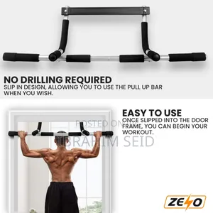 Pullup Bar