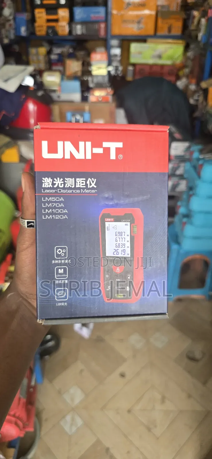 Uni - T Laser Mater