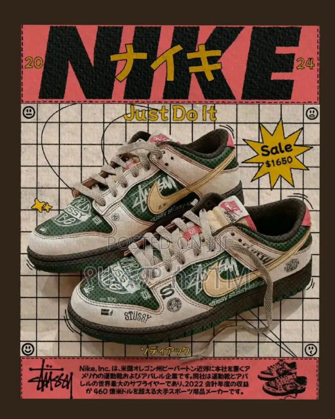 Nike Dunk Low Pro Sb X Stussy 'Cherry' Men's Shoes
