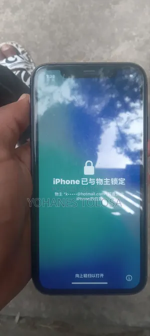 Apple iPhone 11 64 GB Black