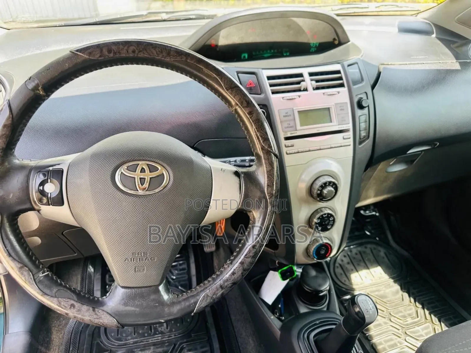 Toyota Yaris 2007 Gray