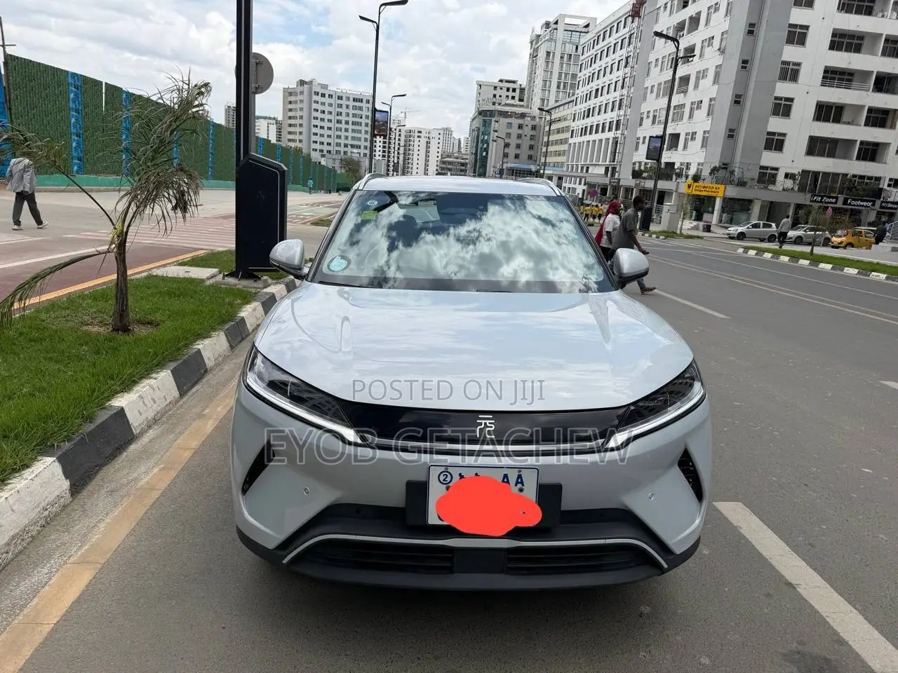 BYD Yuan Up 2025 Blue