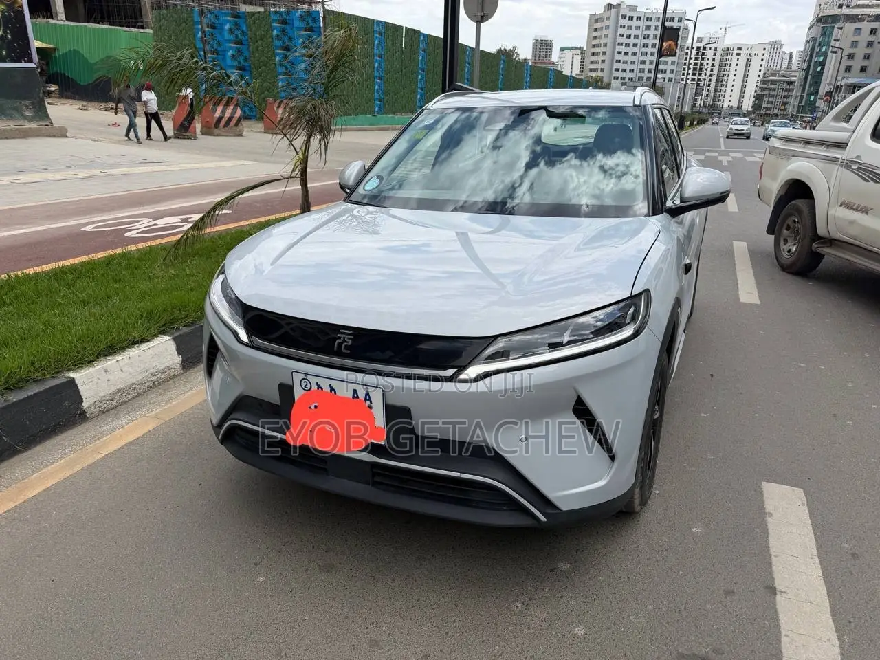 BYD Yuan Up 2025 Blue