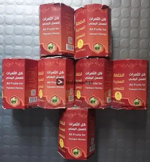 All Fruits for Yemeni Honey