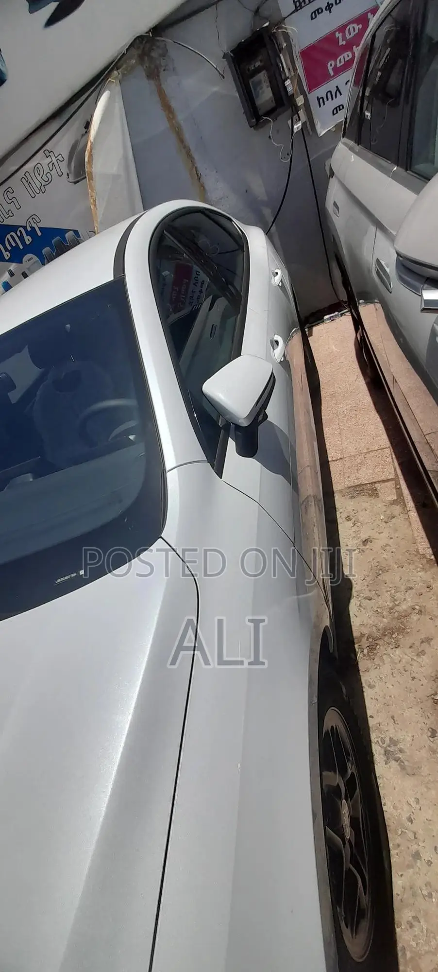 New BYD Qin Plus DM-i 2025 White