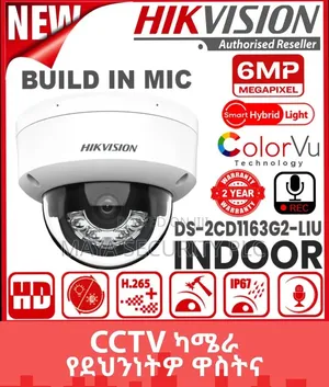 Hikvision 6mp Hybrid