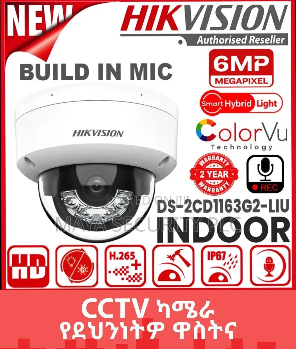 Hikvision 6mp Hybrid