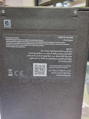 New Samsung Galaxy S26 Ultra 5G 256 GB Black
