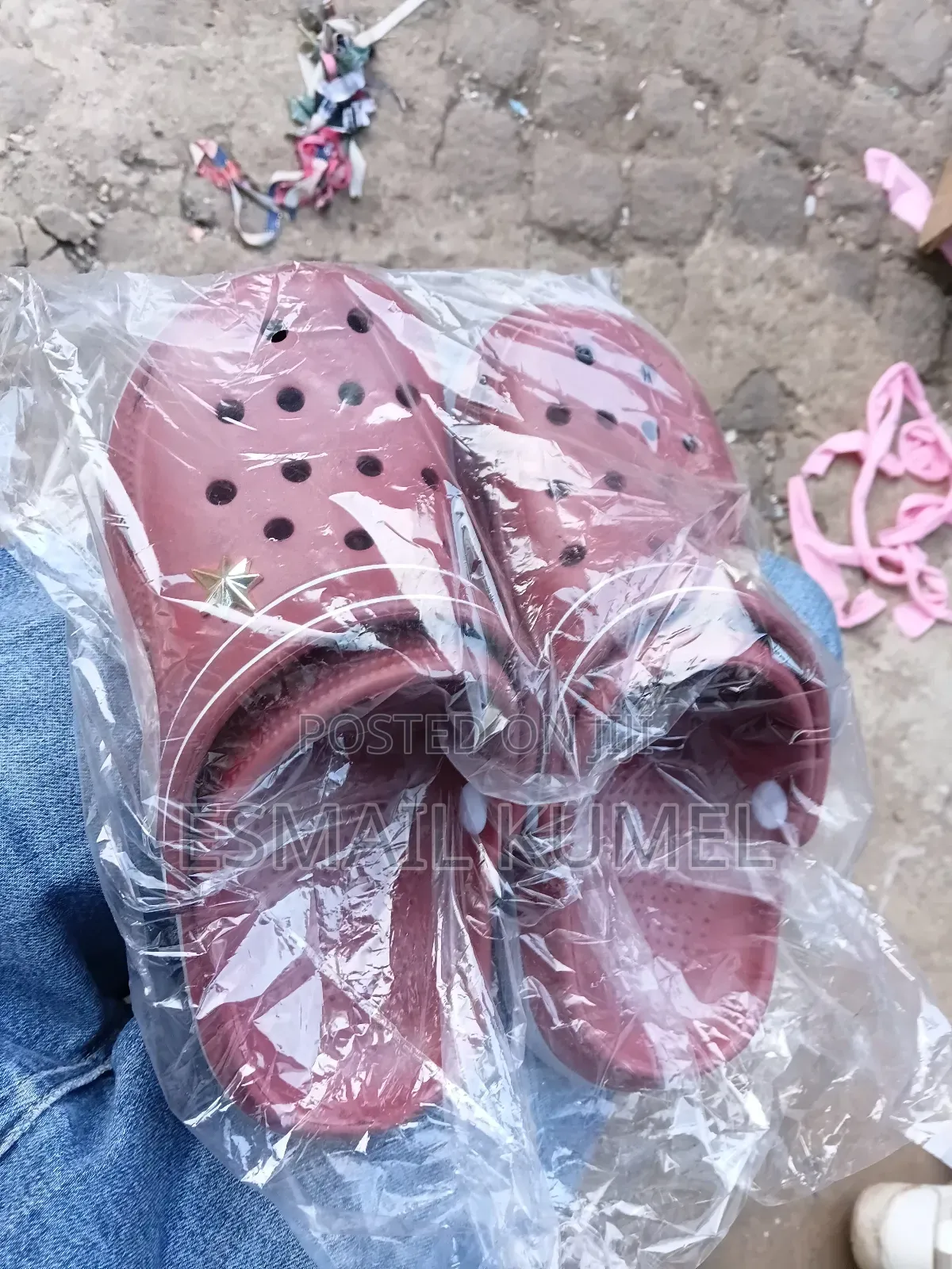 ስሊፐር ጫማዎች ጀአአ