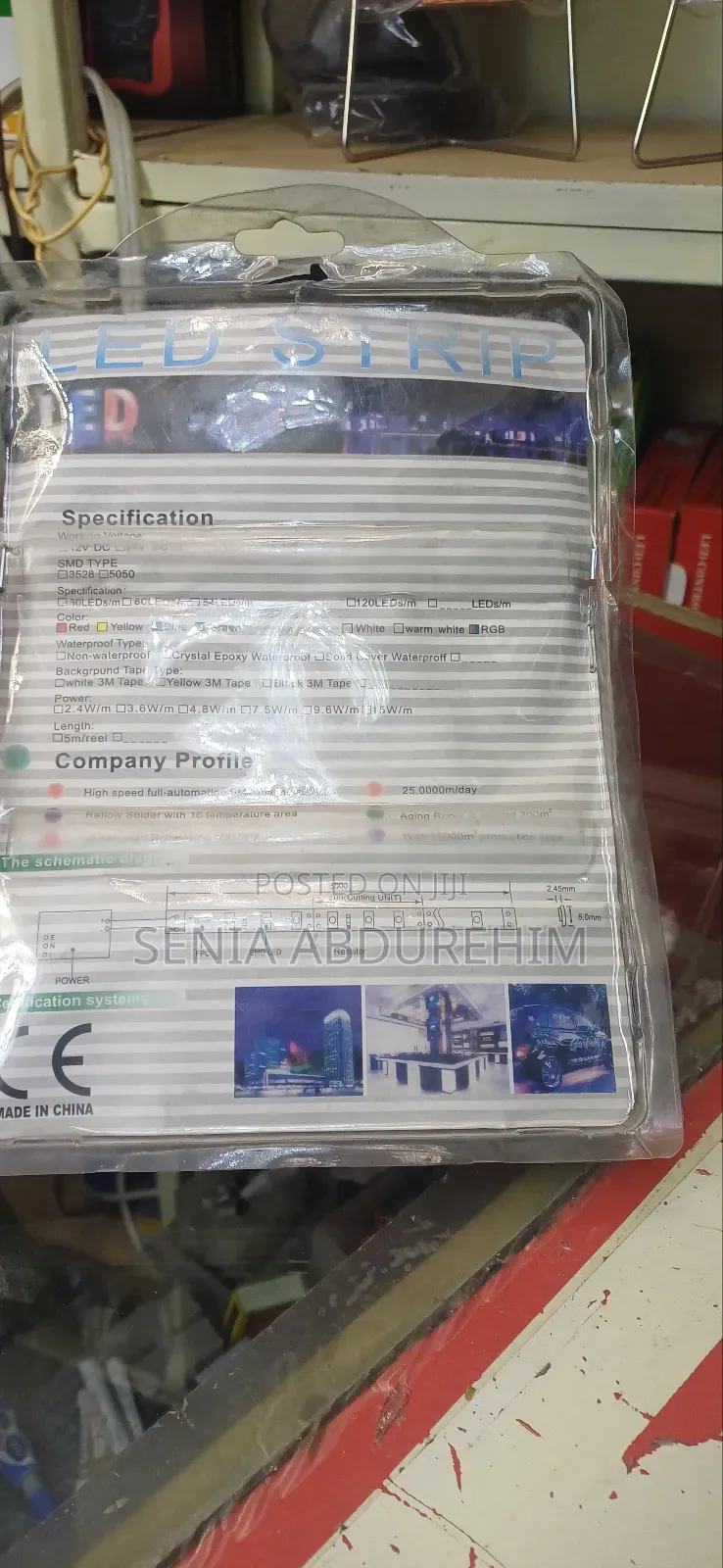 Led Fie Sell