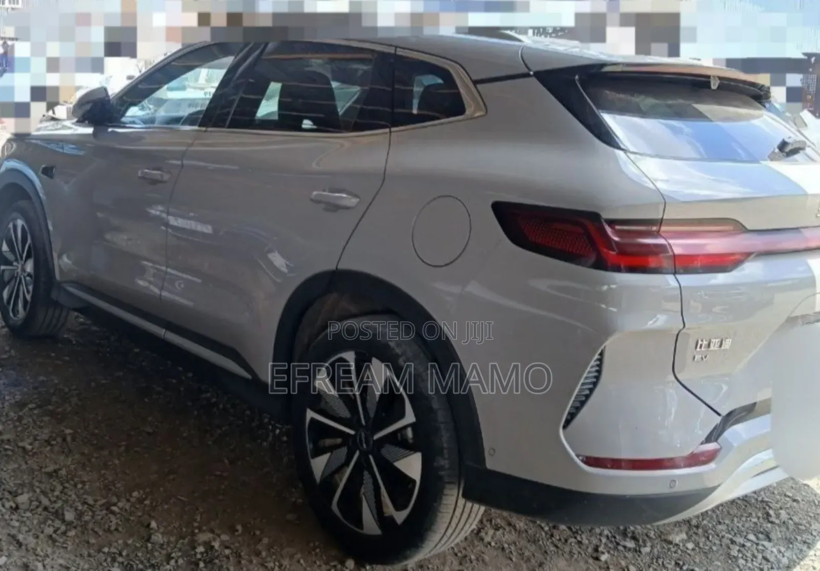 BYD Song Plus 2025