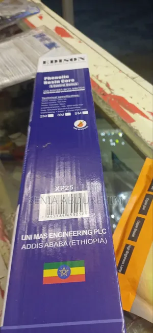Socket for Sell New