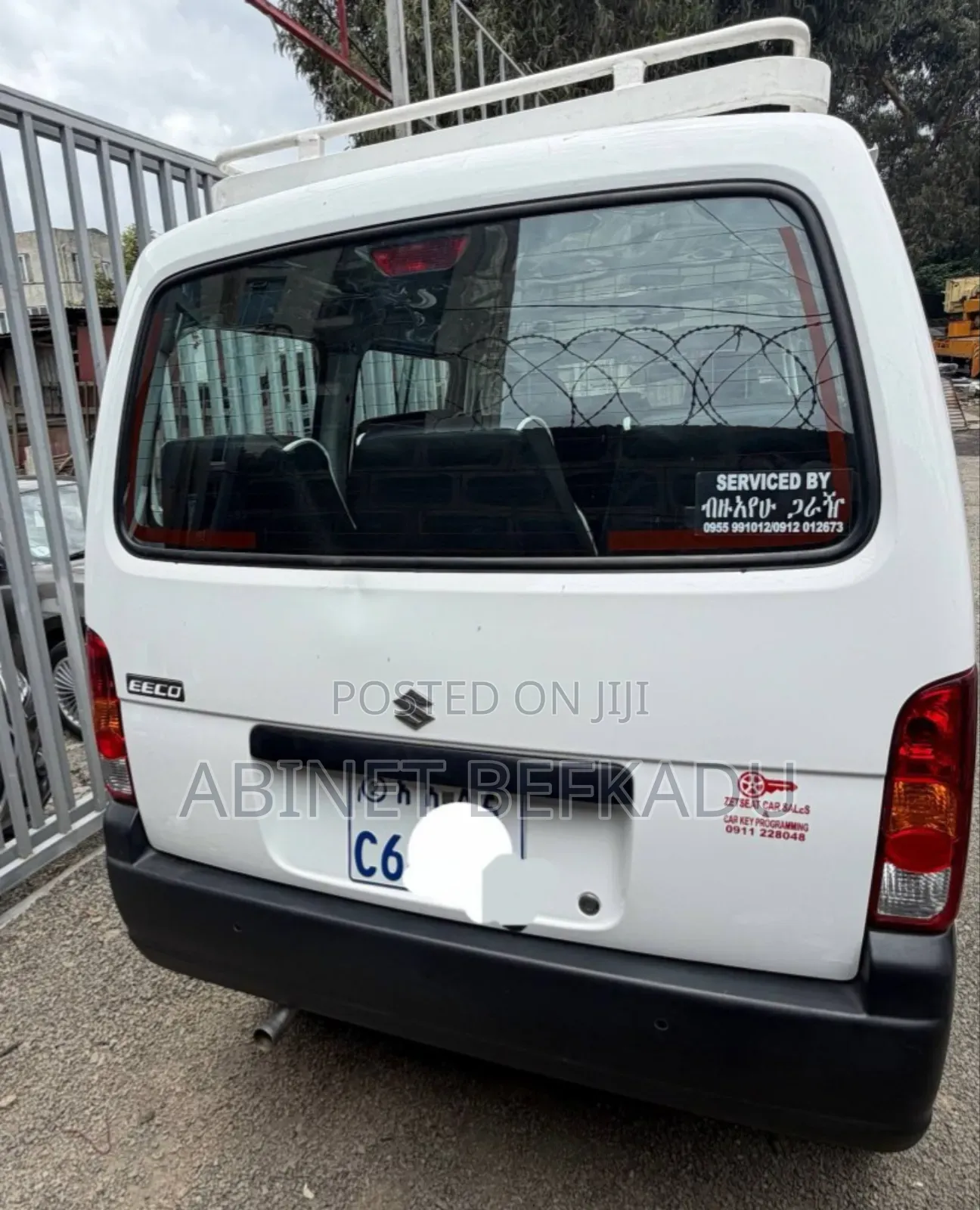 Suzuki Eeco 2024 White