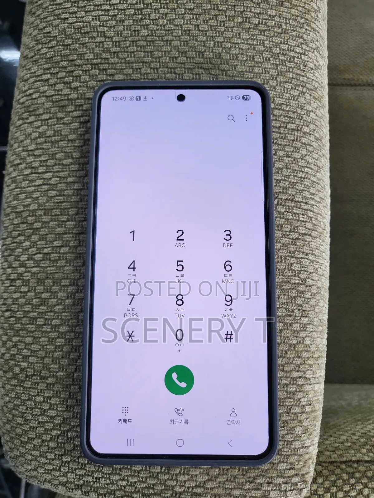 Samsung Galaxy S25 Edge 256 GB Black
