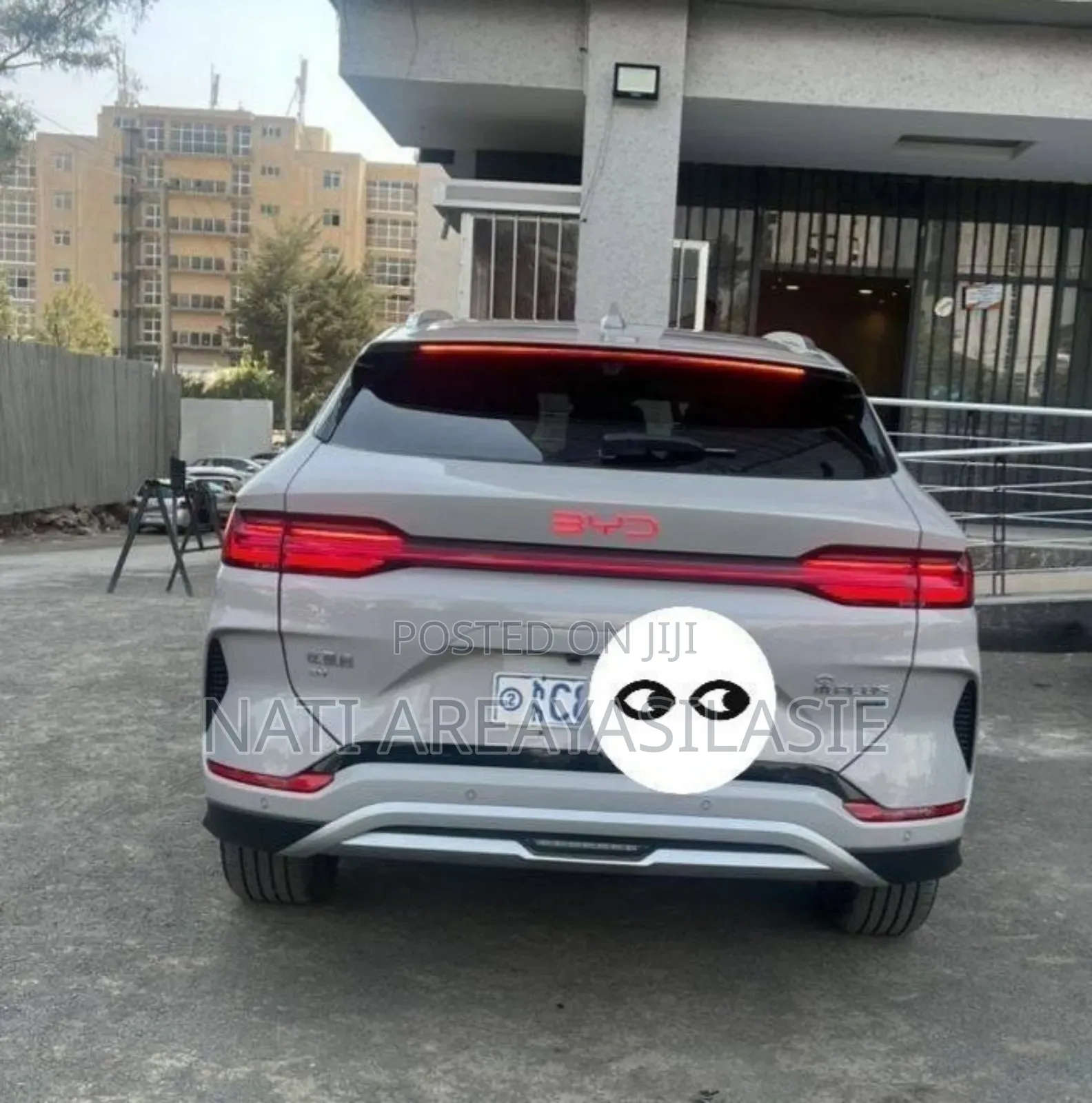 BYD Song Plus 2025