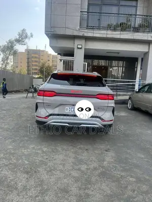 BYD Song Plus 2025 Ivory