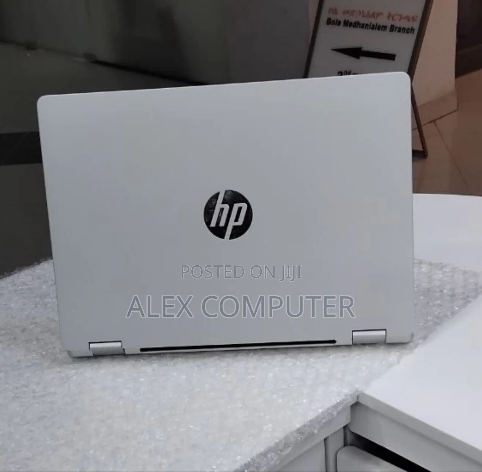 New Laptop HP OmniBook 5 Flip 14-fp0023dx 16GB SSD 512GB