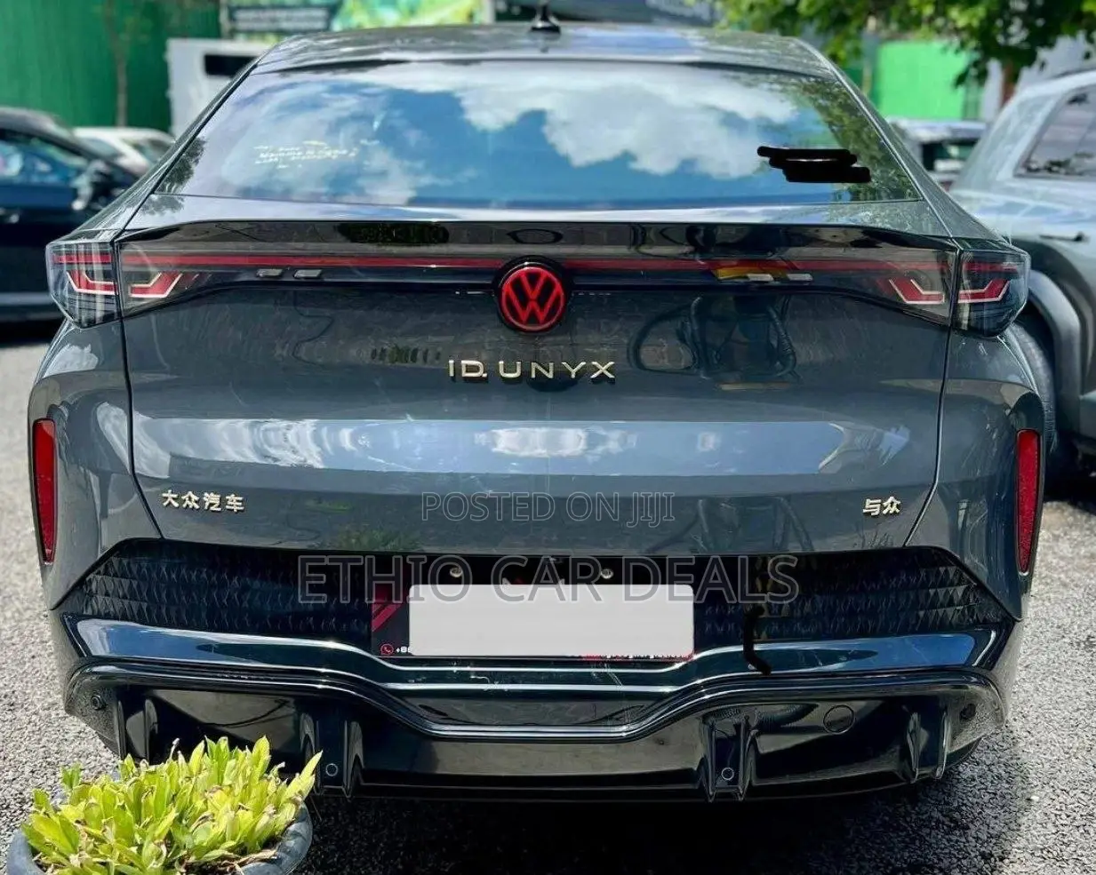 New Volkswagen ID.7 Pro S Match 2025 Black