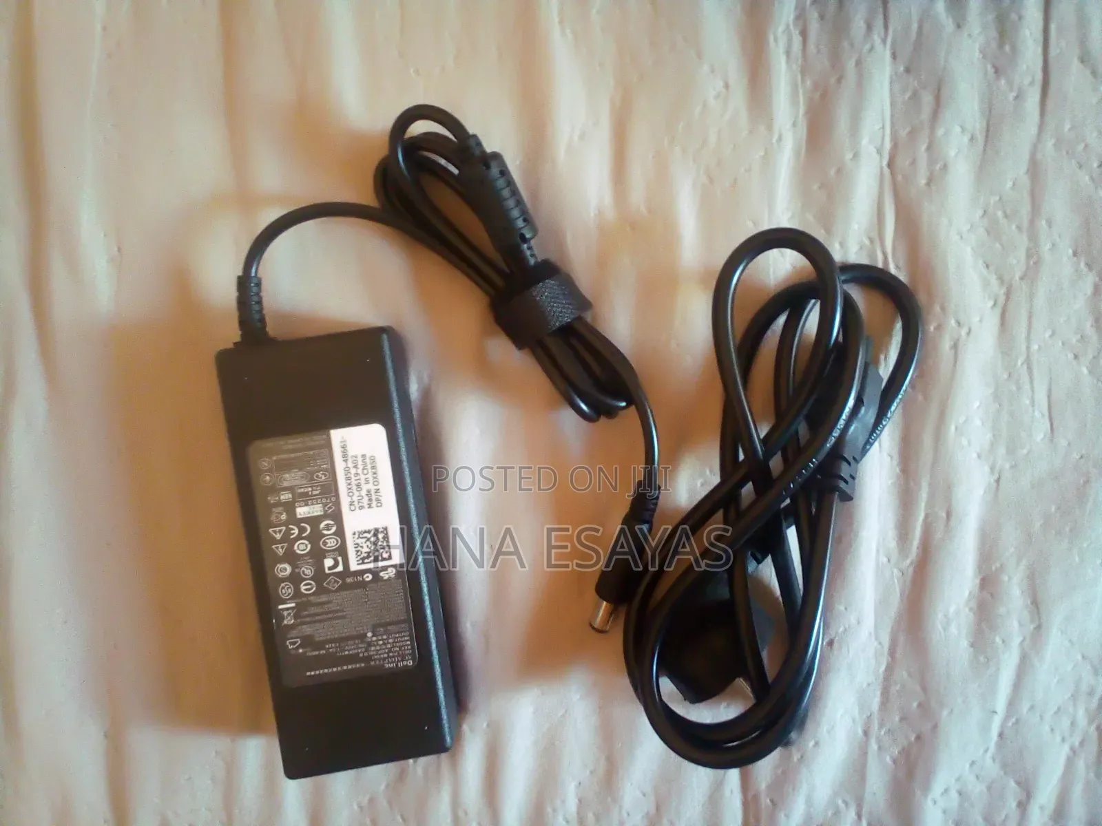 Dell Laptop Charger