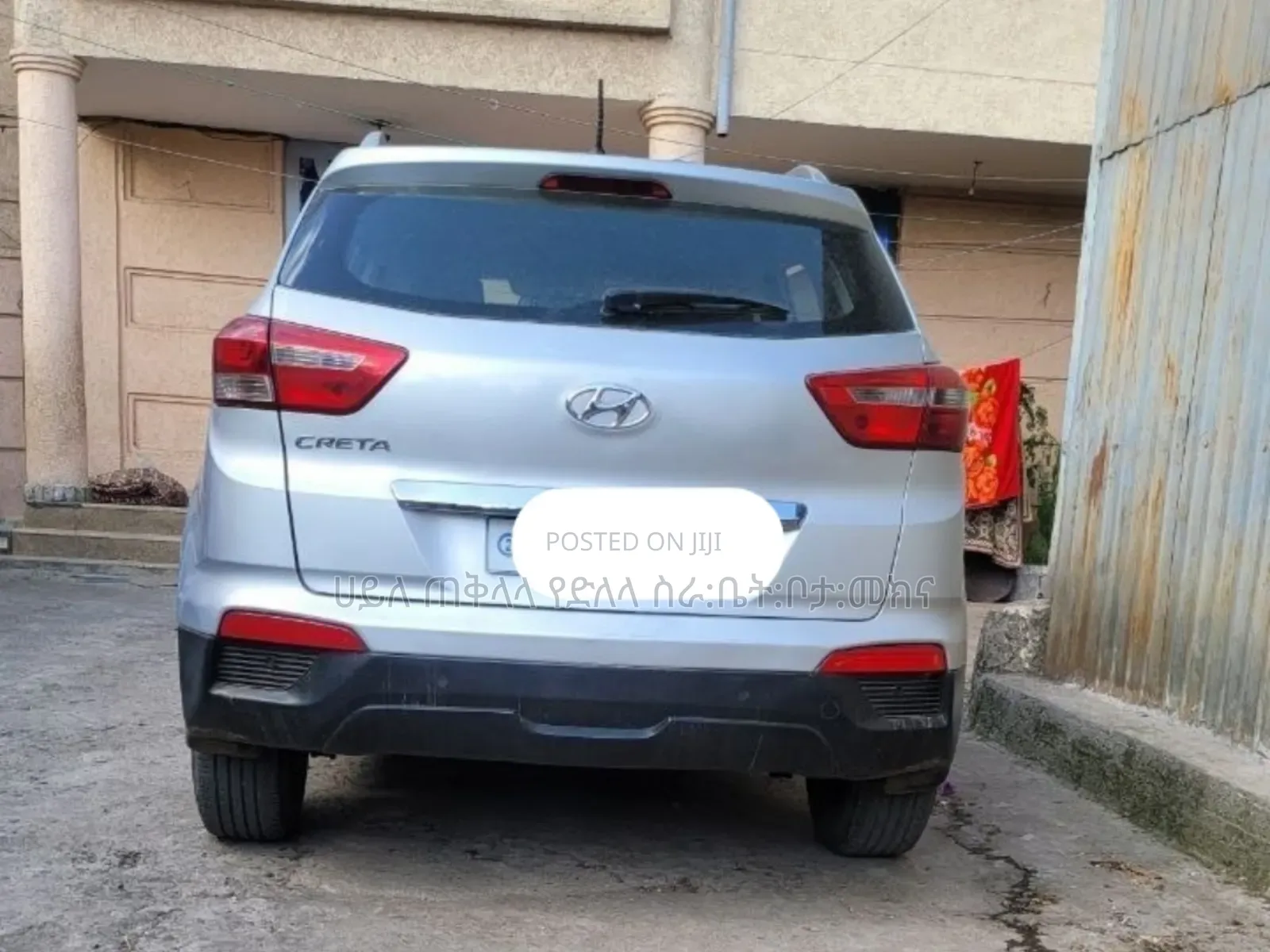 Hyundai Creta 2017 Silver