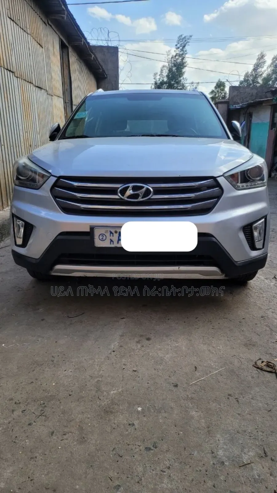 Hyundai Creta 2017 Silver